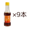 200mlビン入り×9本入り