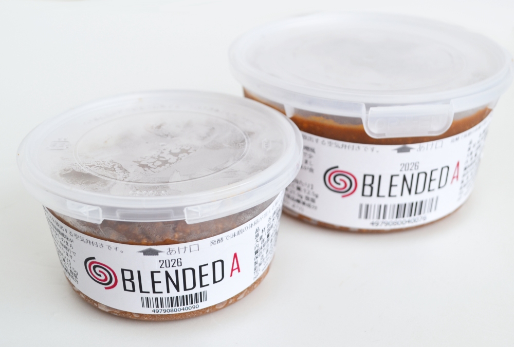 BLENDED A カップ入り