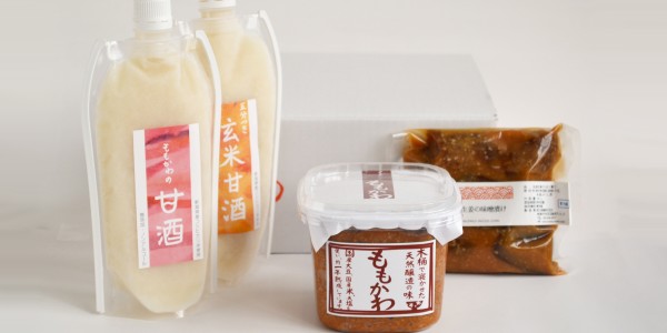 ももかわ+生姜の味噌漬け+甘酒2種セット