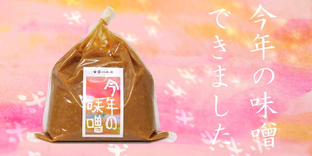 ���N�̖��X